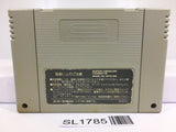 Dragon Ball Z Super Butouden Nintendo Super Famicom SNES Japan - SL1785 - Photo 2