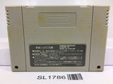 Dragon Ball Z Super Butouden Nintendo Super Famicom SNES Japan - SL1786 - Photo 2