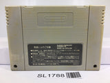 Dragon Ball Z Super Butouden 3 Nintendo Super Famicom SNES Japan - SL1788 - Photo 2