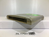 Dragon Ball Z Super Butouden 3 Nintendo Super Famicom SNES Japan - SL1790 - Photo 4