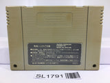 Dragon Quest V 5 Nintendo Super Famicom SNES Japan - SL1791 - Photo 2