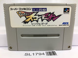 Mini Yonku Shining Scorpion Nintendo Super Famicom SNES Japan - SL1794 - Photo 1