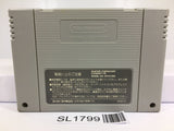 F1 Grand Prix Racing Nintendo Super Famicom SNES Japan - SL1799 - Photo 2
