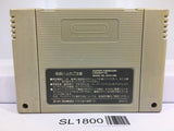 Street Fighter II 2 Turbo Nintendo Super Famicom SNES Japan - SL1800 - Photo 2