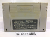 Street Fighter II 2 Turbo Nintendo Super Famicom SNES Japan - SL1803 - Photo 2