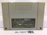 Final Fantasy 5 V Nintendo Super Famicom SNES Japan - SL1807 - Photo 2