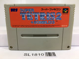 Super Tetris 2 + Bombliss Nintendo Super Famicom SNES Japan - SL1810 - Photo 1