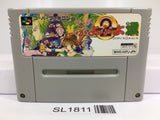 Super Puyo Puyo 2 Tsu Nintendo Super Famicom SNES Japan - SL1811 - Photo 1