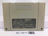Super Puyo Puyo 2 Tsu Nintendo Super Famicom SNES Japan - SL1811 - Photo 2