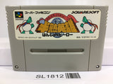 Hanjuku Hero Nintendo Super Famicom SNES Japan - SL1812 - Photo 1