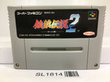 Fatal Fury 2 Nintendo Super Famicom SNES Japan - SL1814 - Photo 1