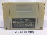 Seiken Densetsu 2 Nintendo Super Famicom SNES Japan - SL1816 - Photo 2