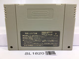 Shin Megami Tensei Nintendo Super Famicom SNES Japan - SL1820 - Photo 2
