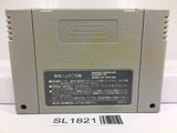 Shin Megami Tensei Nintendo Super Famicom SNES Japan - SL1821 - Photo 2