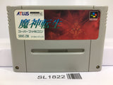 Majin Tensei Nintendo Super Famicom SNES Japan - SL1822 - Photo 1