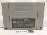 Majin Tensei Nintendo Super Famicom SNES Japan - SL1822 - Photo 2