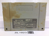 Ranma 1/2 Chougi Ranbu Hen Nintendo Super Famicom SNES Japan - SL1823 - Photo 2