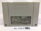 Dimension Force Nintendo Super Famicom SNES Japan - SL1824 - Photo 2