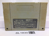 Gundam F91 Formula Senki 0122 Nintendo Super Famicom SNES Japan - SL1830 - Photo 2