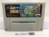 Super Robot Wars Taisen EX Nintendo Super Famicom SNES Japan - SL1831 - Photo 1