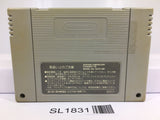 Super Robot Wars Taisen EX Nintendo Super Famicom SNES Japan - SL1831 - Photo 2