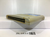 Daikaijuu Monogatari II 2 Nintendo Super Famicom SNES Japan - SL1833 - Photo 4