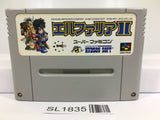 Elfaria II 2 The Quest of the Meld Nintendo Super Famicom SNES Japan - SL1835 - Photo 1