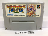 Super Chinese Fighter Nintendo Super Famicom SNES Japan - SL1836 - Photo 1