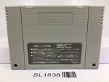 Mystic Ark Nintendo Super Famicom SNES Japan - SL1838 - Photo 2