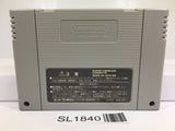 Mystery Dungeon Fushigi no Dungeon 2 Nintendo Super Famicom SNES Japan - SL1840 - Photo 2