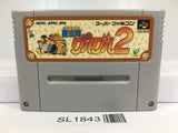 Mahoujin Guru Guru 2 Magical Nintendo Super Famicom SNES Japan - SL1843 - Photo 1