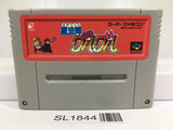 Mahoujin Guru Guru Magical Circle Nintendo Super Famicom SNES Japan - SL1844 - Photo 1