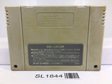 Mahoujin Guru Guru Magical Circle Nintendo Super Famicom SNES Japan - SL1844 - Photo 2