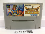 Hiryuu no Ken S Golden Fighter Nintendo Super Famicom SNES Japan - SL1847 - Photo 1