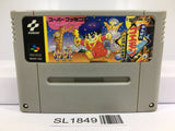 Ganbare Goemon Yuki Hime Nintendo Super Famicom SNES Japan - SL1849 - Photo 1