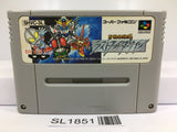 The Great Battle 2 Nintendo Super Famicom SNES Japan - SL1851 - Photo 1