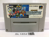 The Great Battle 2 Nintendo Super Famicom SNES Japan - SL1852 - Photo 1
