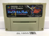 Fire Emblem Monshou no Nazo Nintendo Super Famicom SNES Japan - SL1855 - Photo 1
