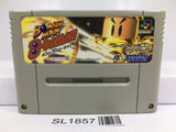 Bomberman BDaman Nintendo Super Famicom SNES Japan - SL1857 - Photo 1