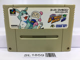 Super Bomberman 3 Nintendo Super Famicom SNES Japan - SL1859 - Photo 1