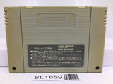 Super Bomberman 3 Nintendo Super Famicom SNES Japan - SL1859 - Photo 2