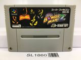 Super Bomberman 2 Nintendo Super Famicom SNES Japan - SL1860 - Photo 1