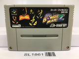 Super Bomberman 2 Nintendo Super Famicom SNES Japan - SL1861 - Photo 1
