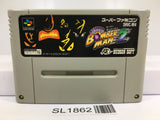 Super Bomberman 2 Nintendo Super Famicom SNES Japan - SL1862 - Photo 1