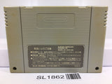 Super Bomberman 2 Nintendo Super Famicom SNES Japan - SL1862 - Photo 2