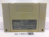 F Zero Nintendo Super Famicom SNES Japan - SL1863 - Photo 2