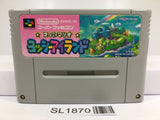 Mario 2 Yoshi's Island Nintendo Super Famicom SNES Japan - SL1870 - Photo 1