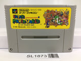 Super Mario World Nintendo Super Famicom SNES Japan - SL1873 - Photo 1