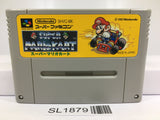Super Mario Kart Nintendo Super Famicom SNES Japan - SL1879 - Photo 1