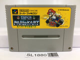 Super Mario Kart Nintendo Super Famicom SNES Japan - SL1880 - Photo 1
